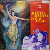 Vasant Desai  - Jhanak Jhanak Payal Baje (Vinyl)